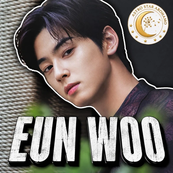 The most loved look of Cha Eunwoo today