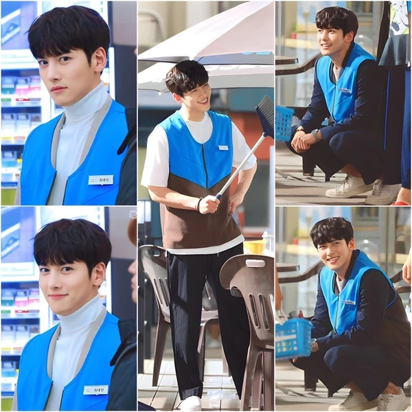 The most loved look of Ji Changwook today