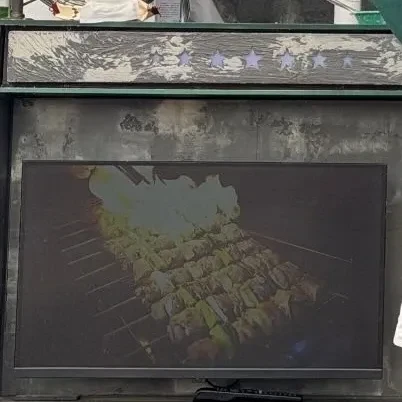detailBanner