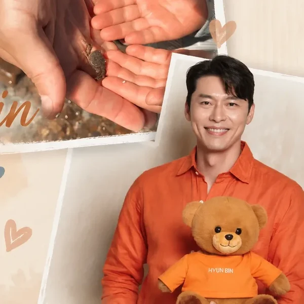 현빈 팬심 가득한 인기 사진