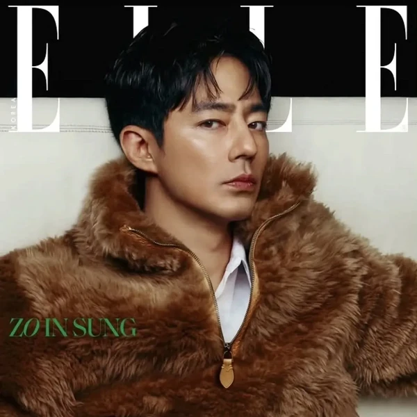 The most loved look of Jo Insung today