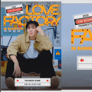 The most loved look of Kim Seonho today