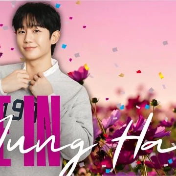 Popular profile photo of Jung Haein loved by fans