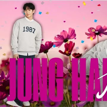detailBanner