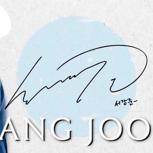 Popular photo full of fans’ love for Seo Kangjoon