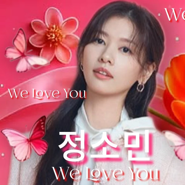 detailBanner