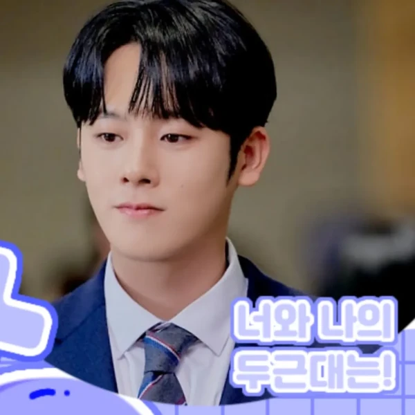 The most loved look of Lee Jungha today