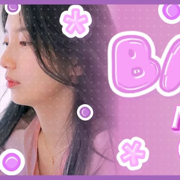 detailBanner