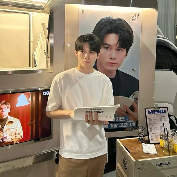 Penampilan Ong Seongwu yang paling disukai hari ini