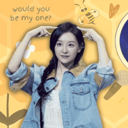 detailBanner