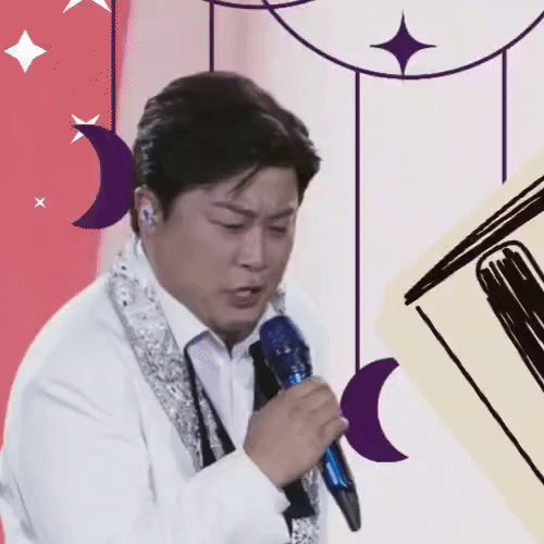充滿粉絲愛的金浩中人氣照片