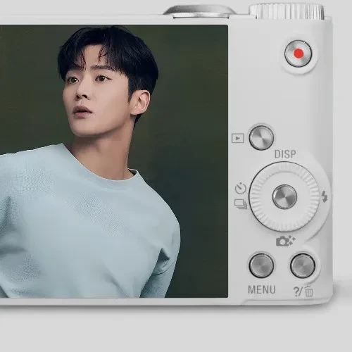 Foto populer Rowoon yang penuh cinta dari penggemar