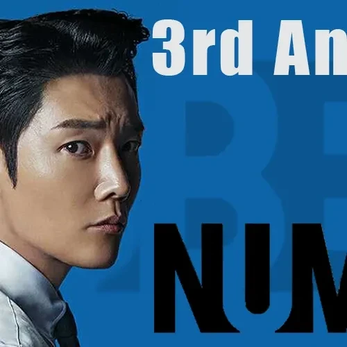 detailBanner