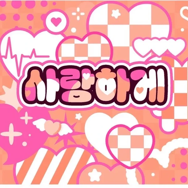 detailBanner