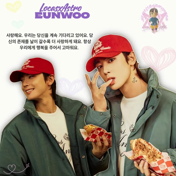 Top moment of Cha Eunwoo chosen by fans