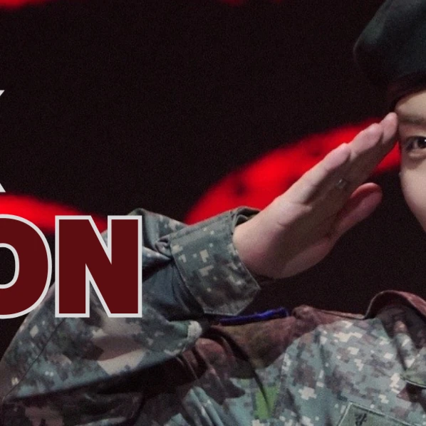 detailBanner