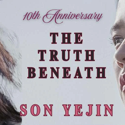 Penampilan Son Yejin yang paling disukai hari ini