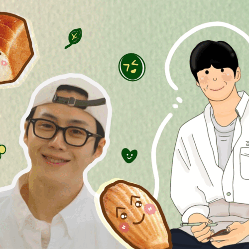 오늘 가장 사랑받은 김선호의 모습