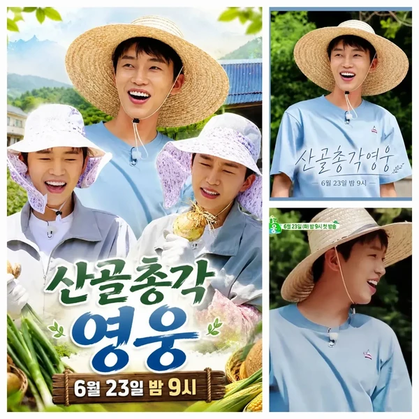 Top moment of Lim Youngwoong chosen by fans