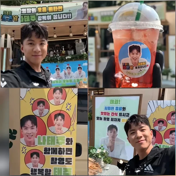 Popular photo full of fans’ love for Na Taejoo