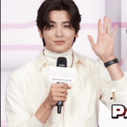 Today’s standout profile photo of Park Hyungsik on Choeaedol Celeb