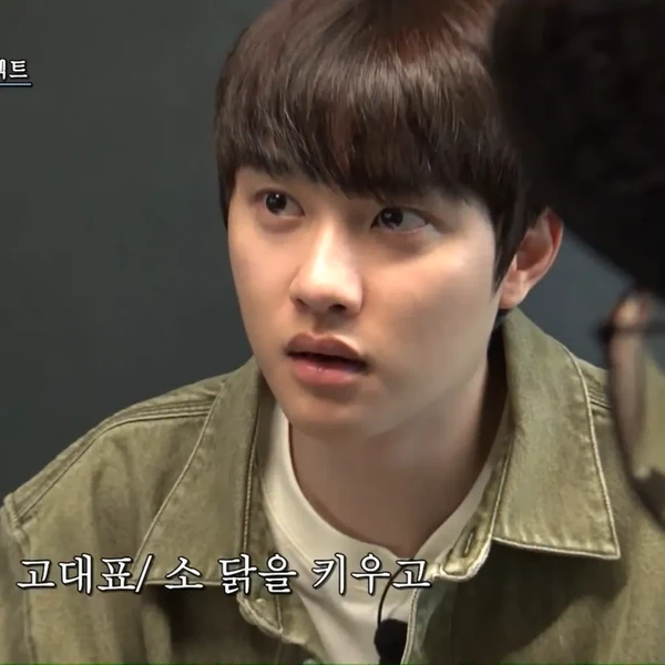Penampilan Doh Kyungsoo (D.O.) yang paling disukai hari ini