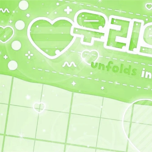 detailBanner
