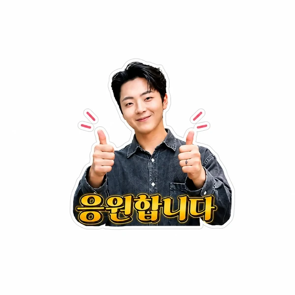 팬들이 뽑은 박민수 최고의 순간