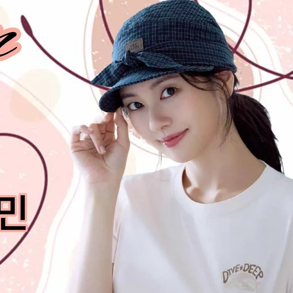 The most loved look of Jung Somin today