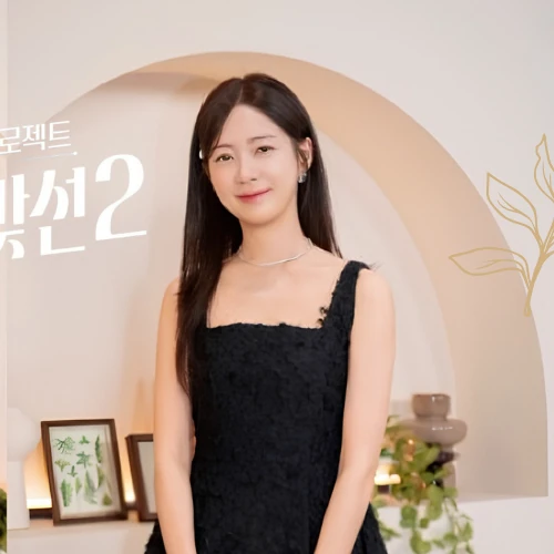 The most loved look of Kim Yohan today