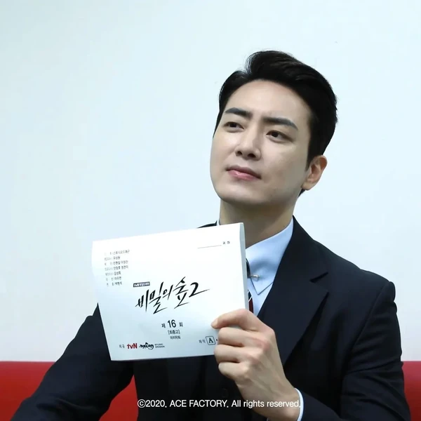 이준혁 팬심 가득한 인기 사진