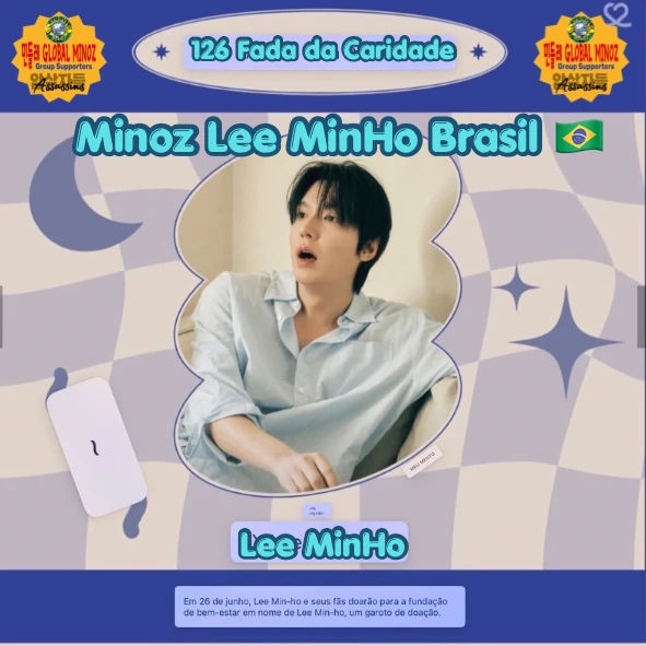 Today’s standout profile photo of Lee Minho on Choeaedol Celeb