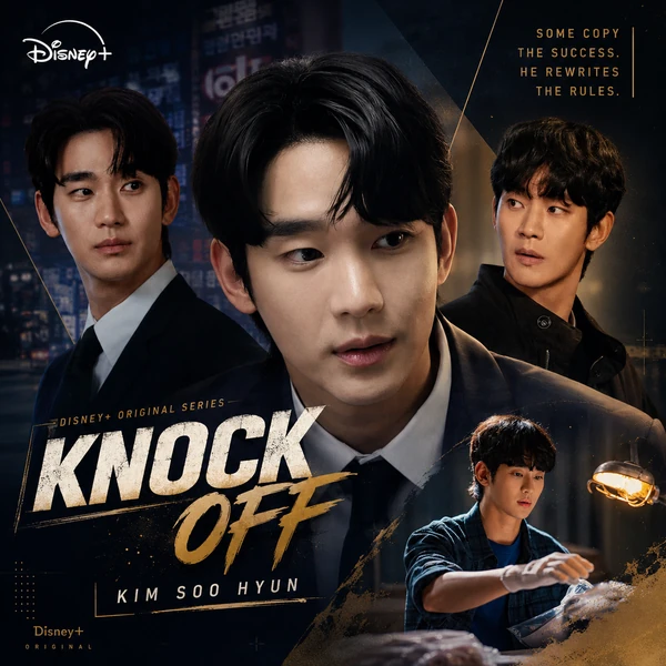 Top moment of Kim Soohyun selected by the fandom