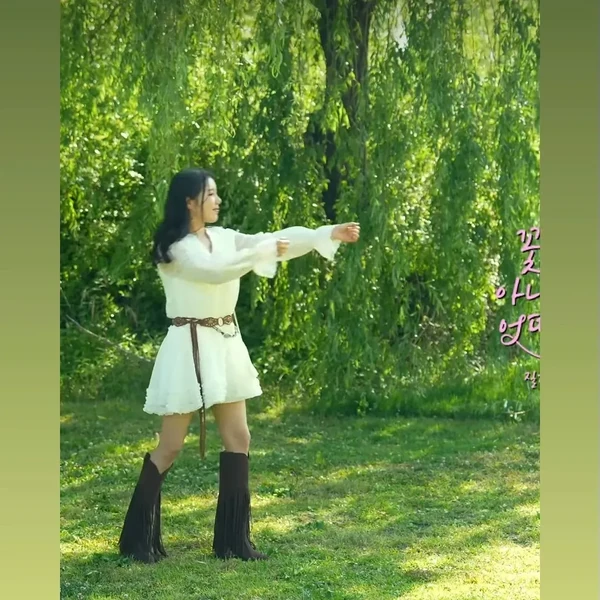 今日最も愛されたソン・ガインの姿