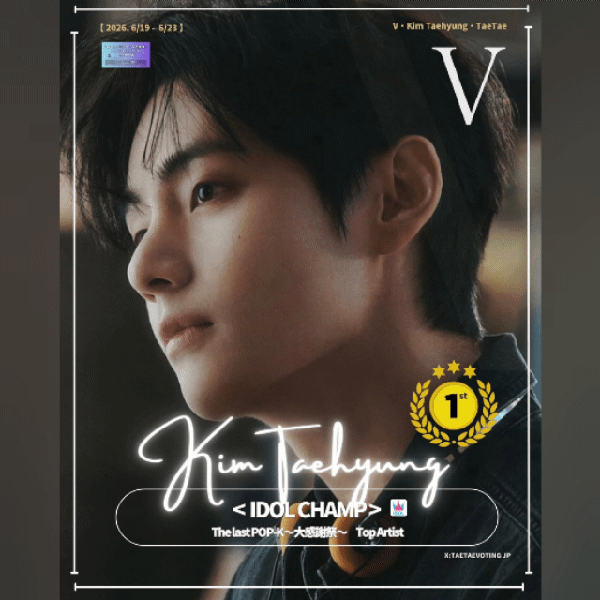 Popular photo full of fans’ love for Kim Taehyung (V)