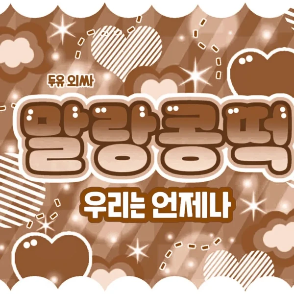 detailBanner