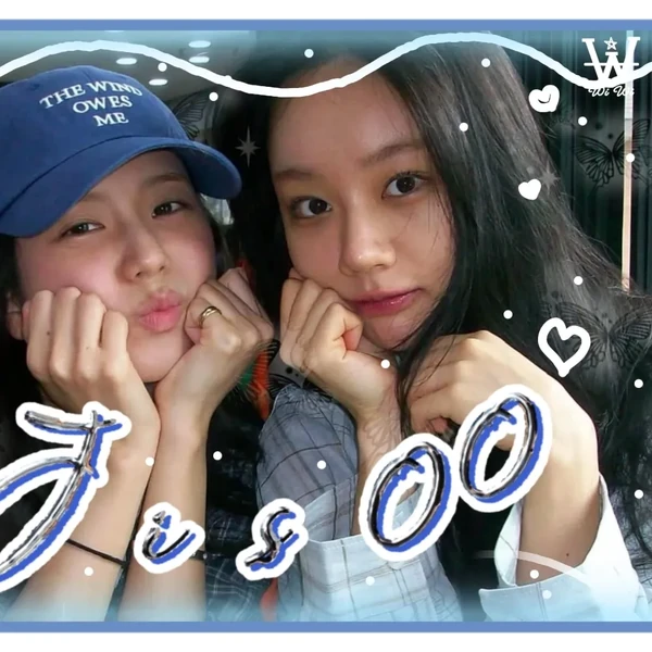 Popular photo full of fans’ love for Hyeri