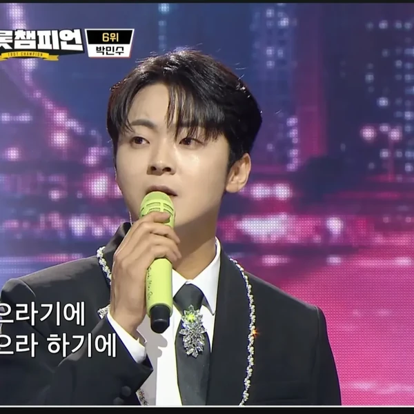 박민수 팬심 가득한 인기 사진