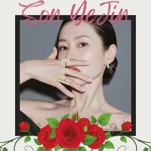 Foto populer Son Yejin yang penuh cinta dari penggemar