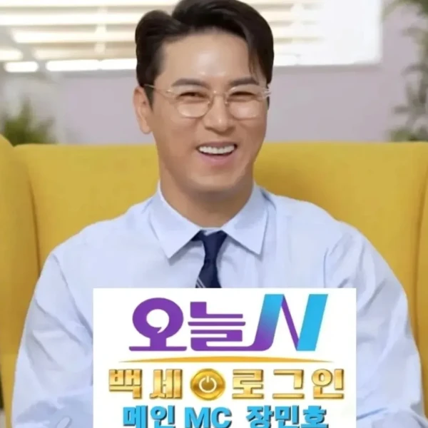 Momen terbaik Jang Minho pilihan penggemar
