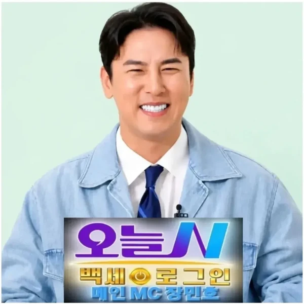 Momen terbaik Jang Minho pilihan penggemar