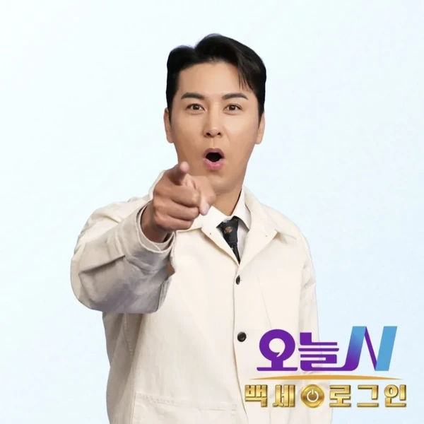 Penampilan Jang Minho yang paling disukai hari ini