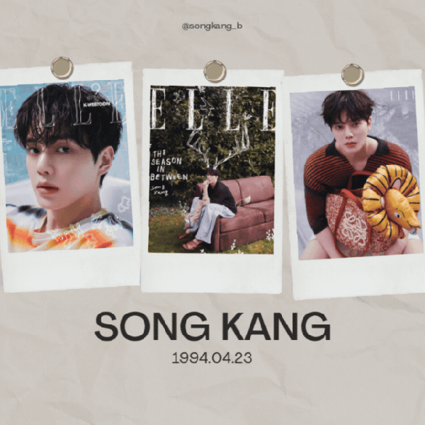 The most loved look of Song Kang today