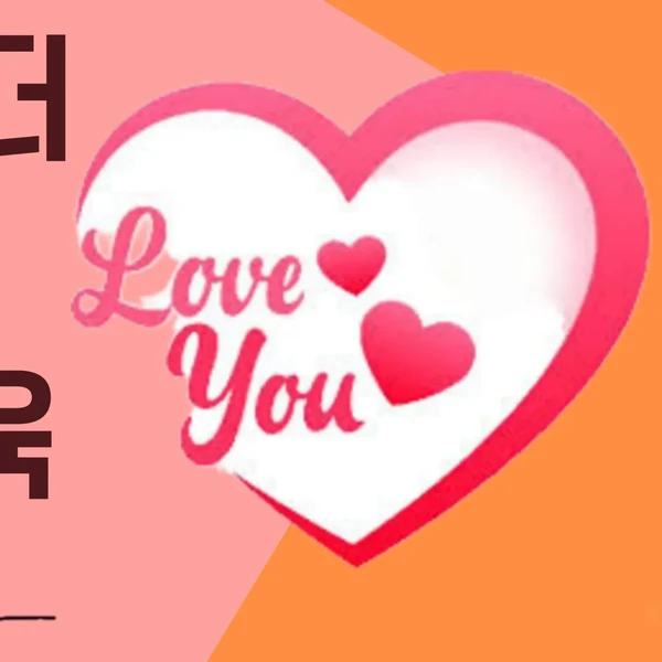 Top moment of Park Sewook chosen by fans
