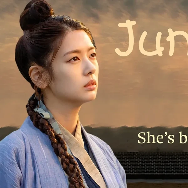 detailBanner