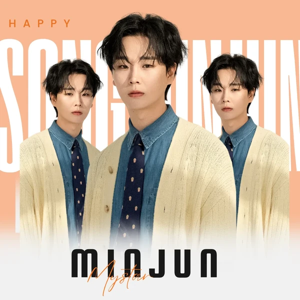 Top moment of Song Minjun chosen by fans