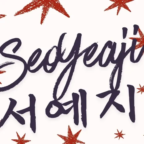 Top moment of Seo Yeaji chosen by fans