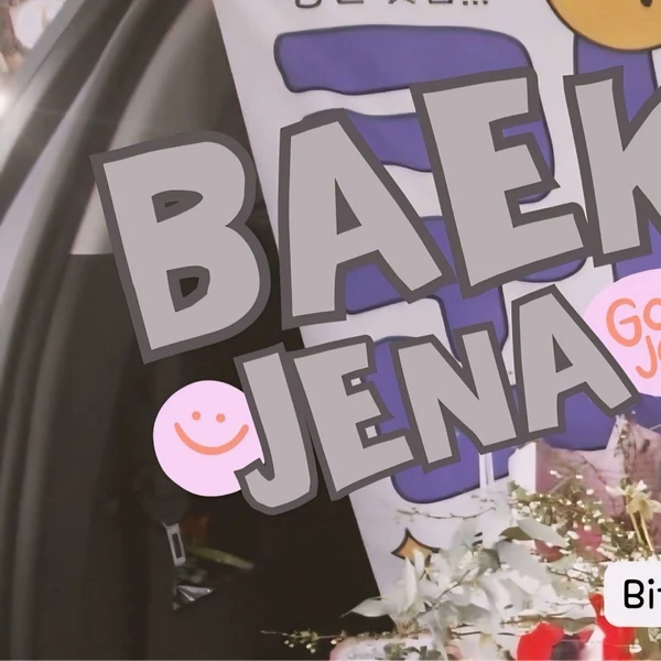 detailBanner