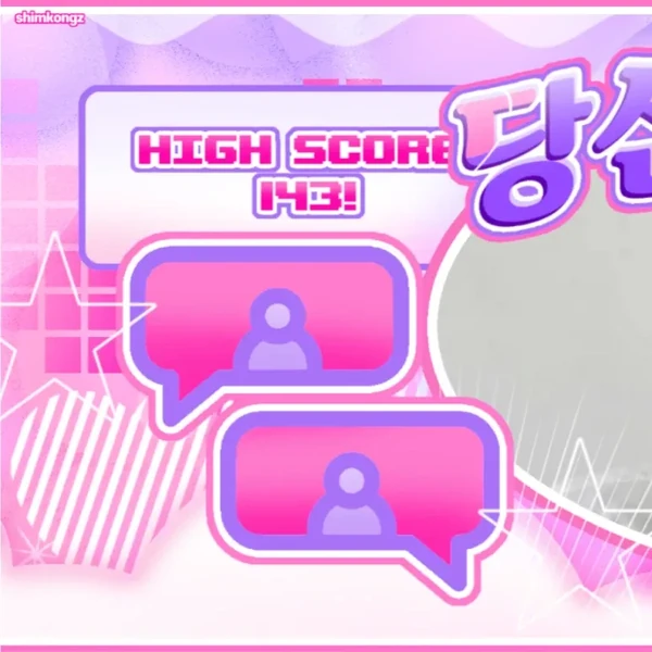 detailBanner