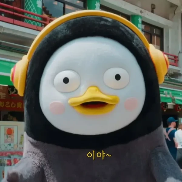 今日最も愛されたペンスの姿